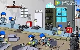 一張漫畫揭示幾十處違規操作 你家工廠車間是否也這樣？