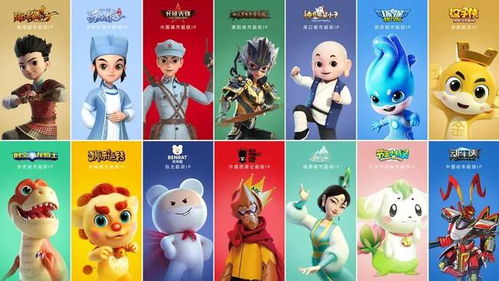 曹縣爆火的背后 數字動漫設計賦能中國縣域IP深度挖掘