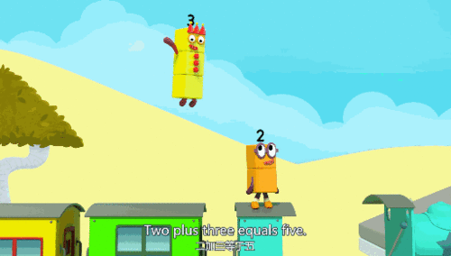 數字積木 為3-7歲兒童打造的數學啟蒙與視覺盛宴