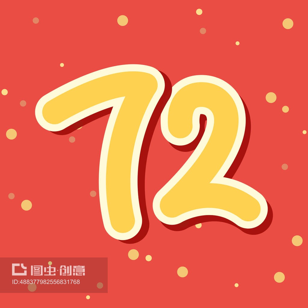 數字漫畫新風潮 套裝數字漫畫風格在多媒體制作中的創新應用